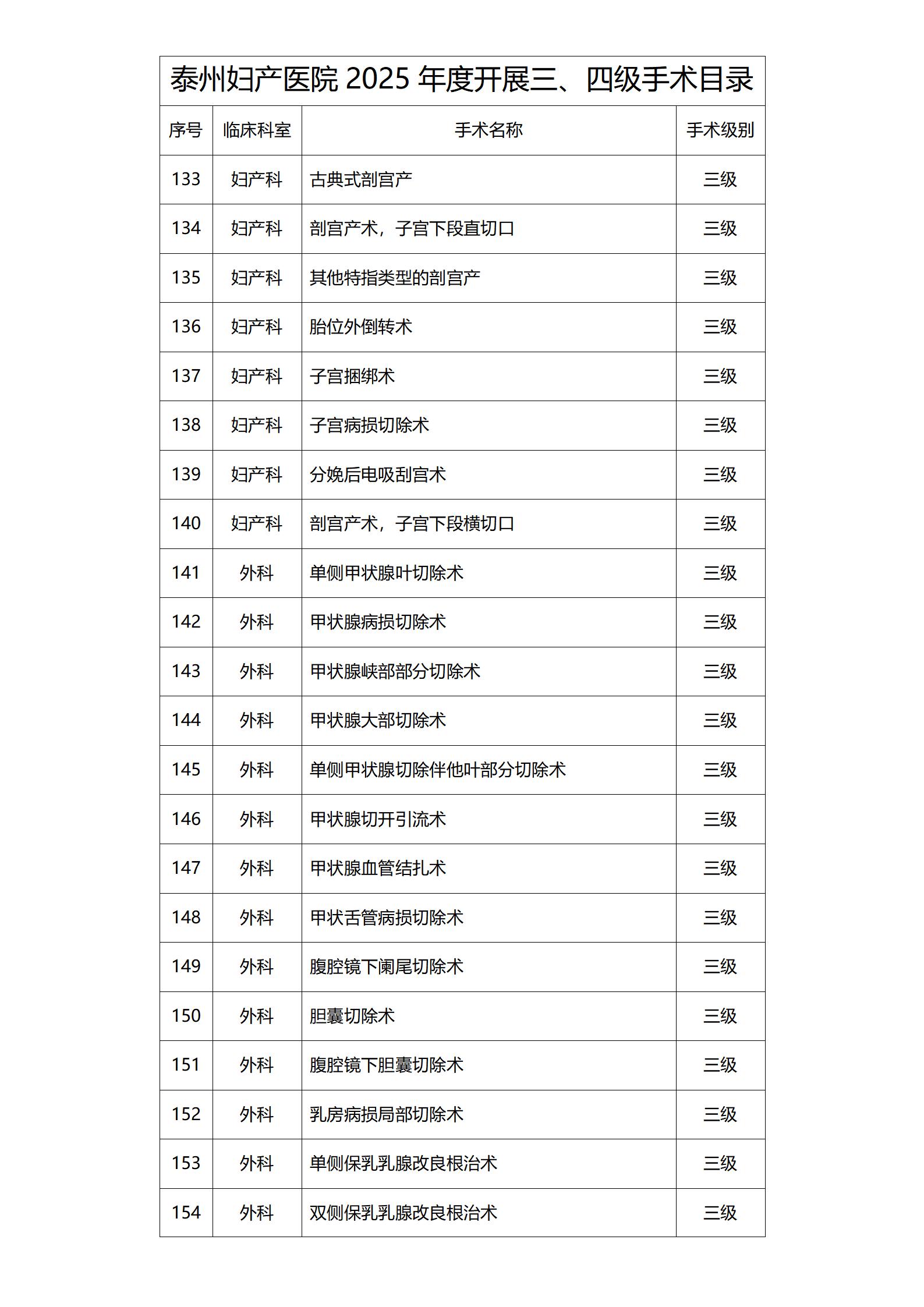 文字文稿1_07.jpg